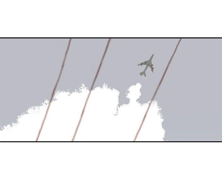 野道剧场 第9話 第58页