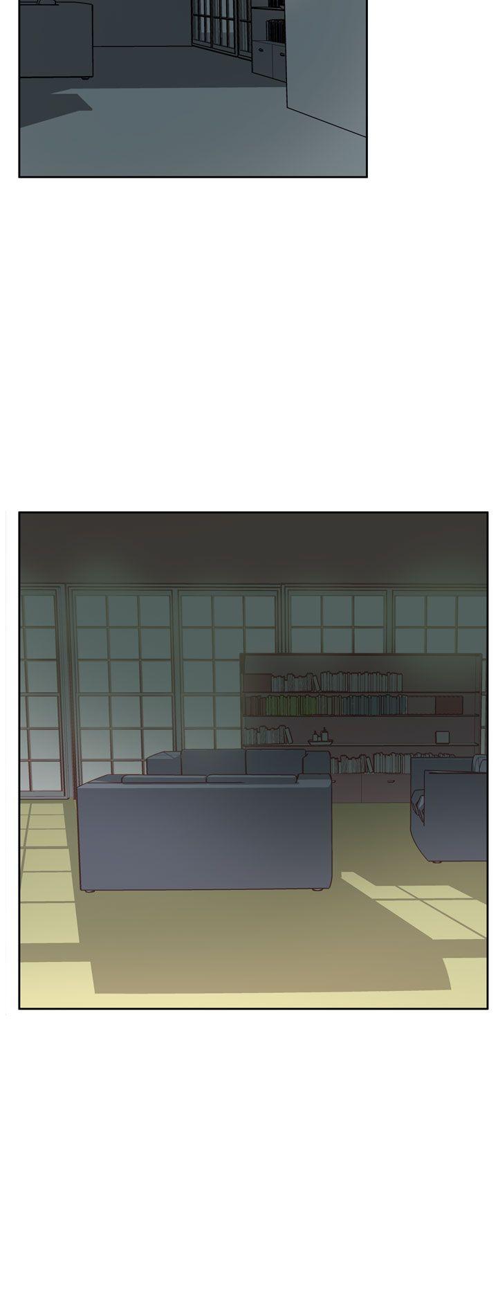 混混痞痞 派遣员 第7話 第20页