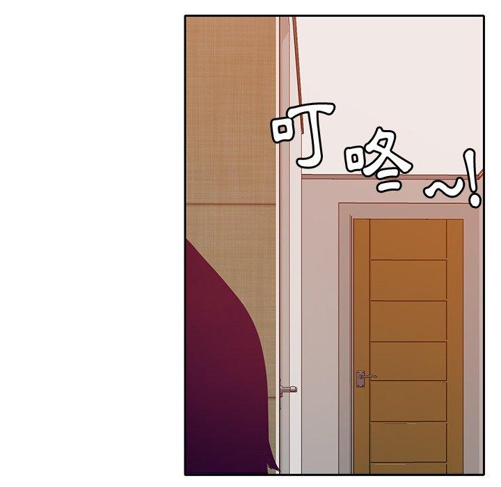 惡母傳 第 11 話 第110页