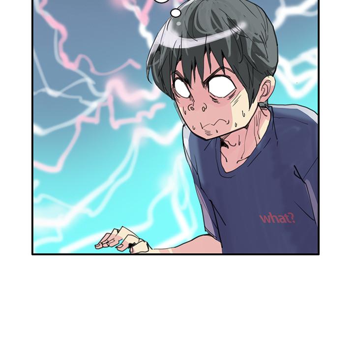 惡母傳 第 1 話 第59页