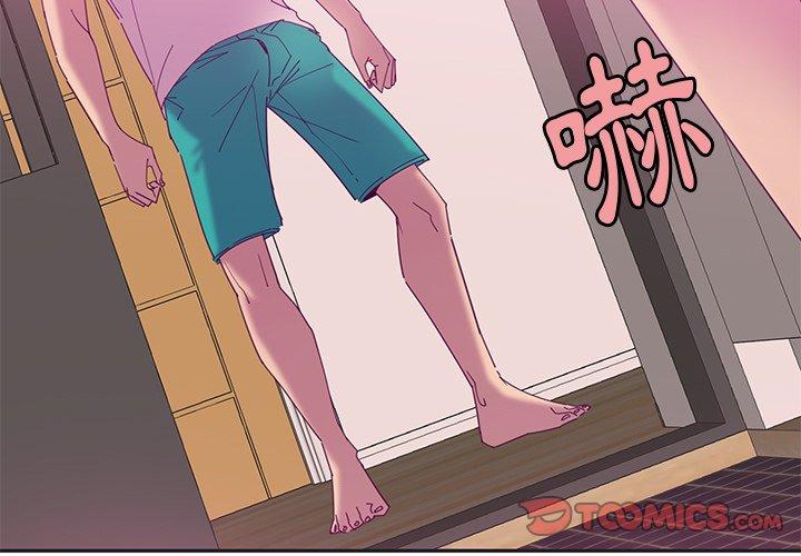 惡母傳 第 12 話 第3页