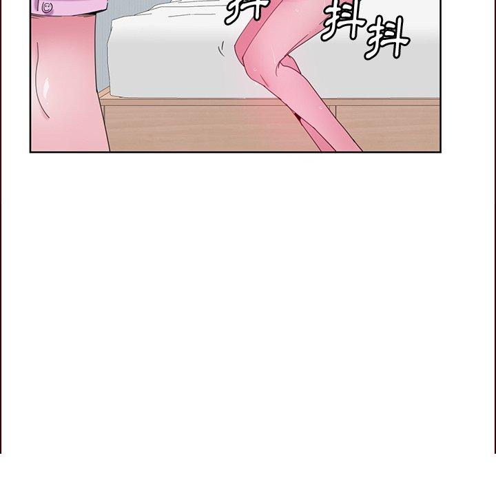 惡母傳 第 15 話 第116页