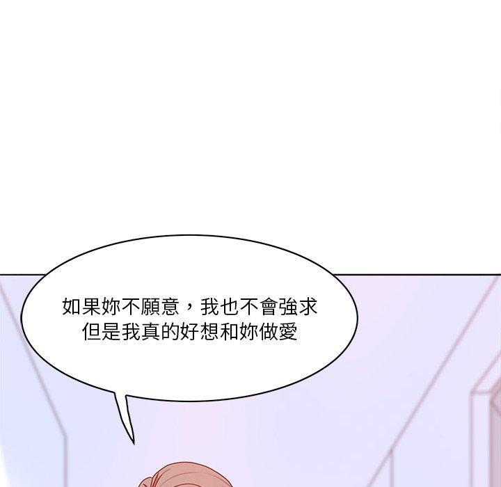 惡母傳 第 16 話 第119页