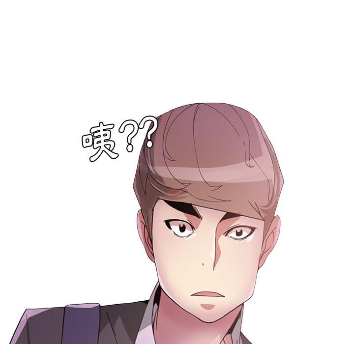 惡母傳 第 2 話 第119页