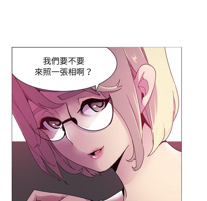 惡母傳 第 3 話 第32页
