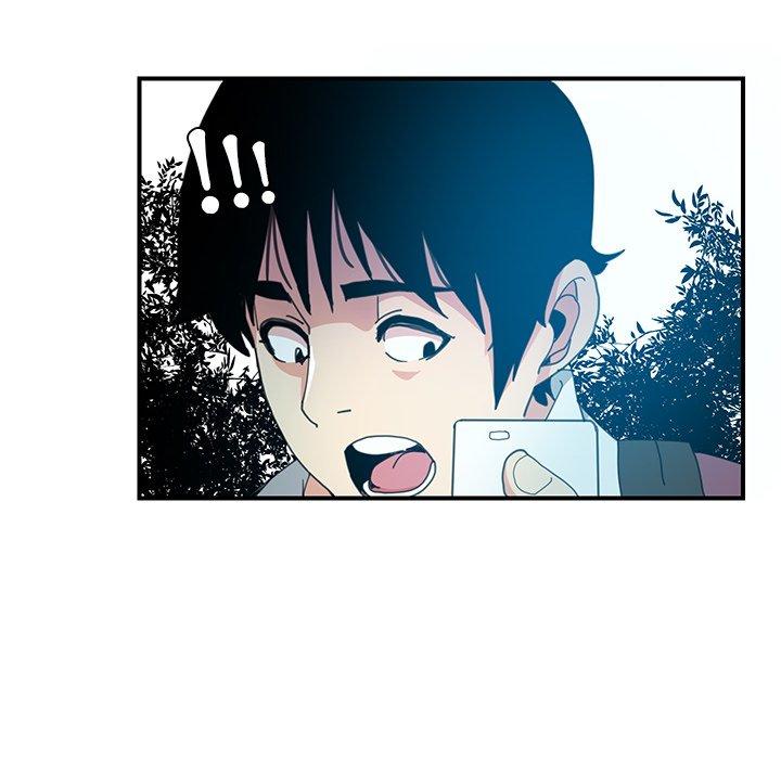 惡母傳 第 3 話 第71页
