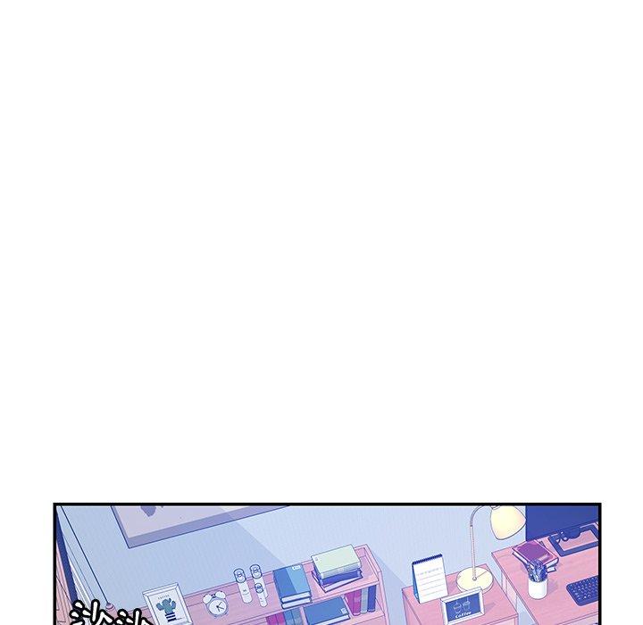 惡母傳 第 4 話 第73页