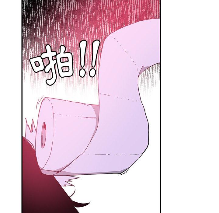 惡母傳 第 5 話 第75页