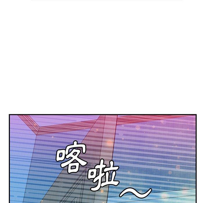 惡母傳 第 5 話 第83页