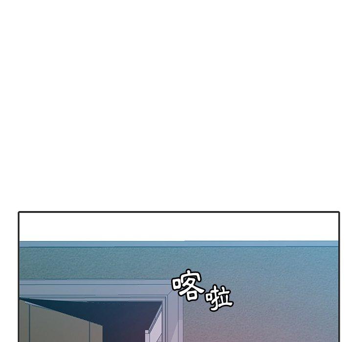 惡母傳 第 6 話 第10页
