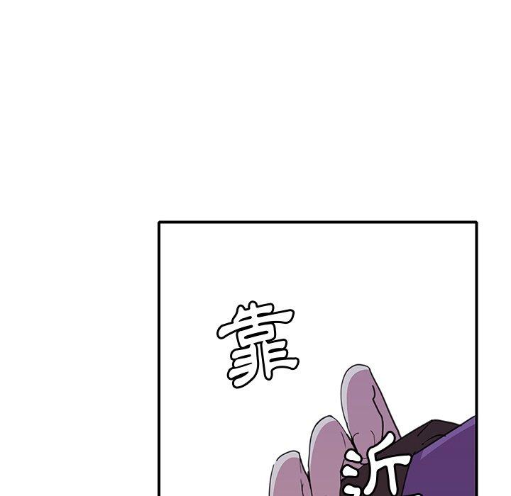 惡母傳 第 6 話 第25页