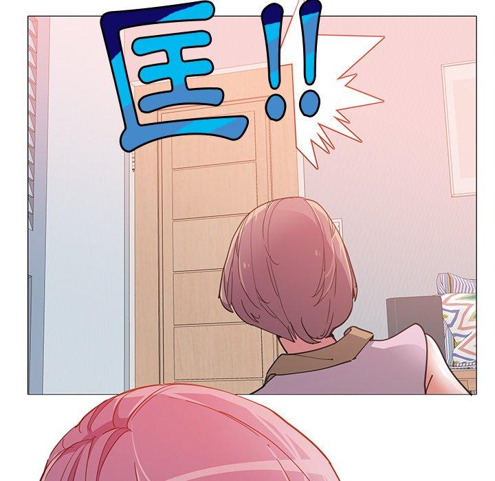 惡母傳 第 6 話 第54页