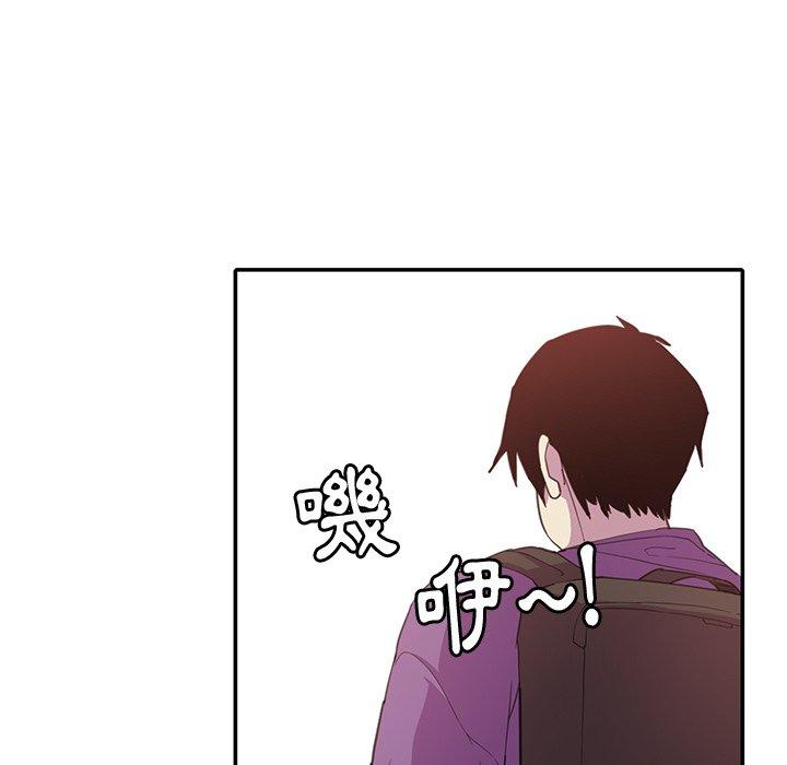 惡母傳 第 6 話 第69页