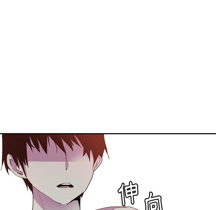 惡母傳 第 6 話 第100页