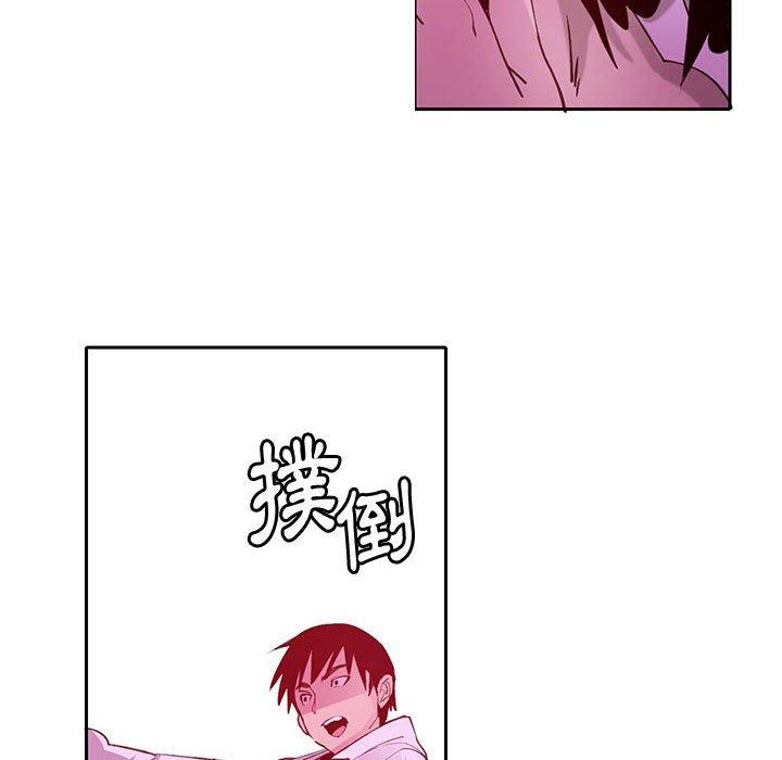 惡母傳 第 7 話 第87页