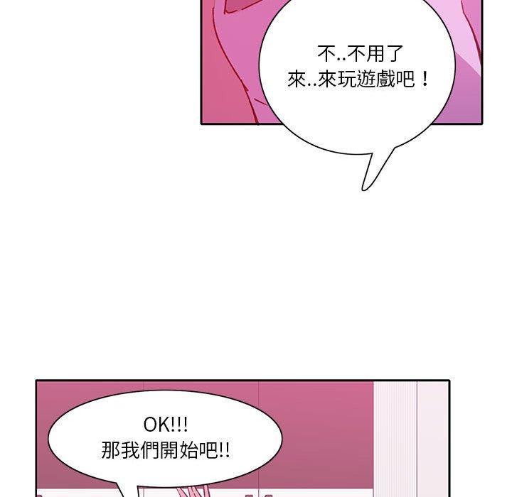 惡母傳 第 7 話 第92页