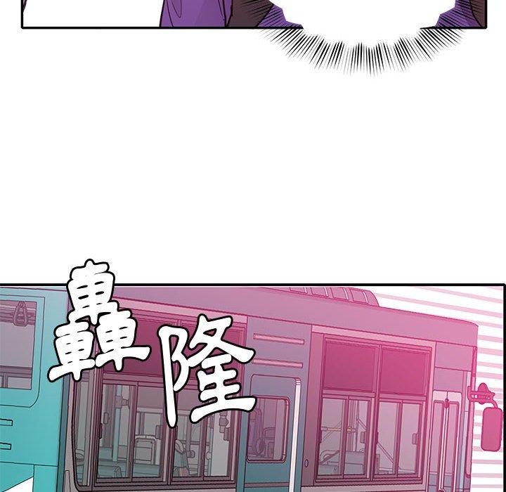惡母傳 第 7 話 第28页
