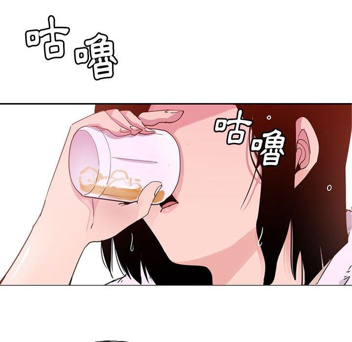 惡母傳 第 7 話 第51页