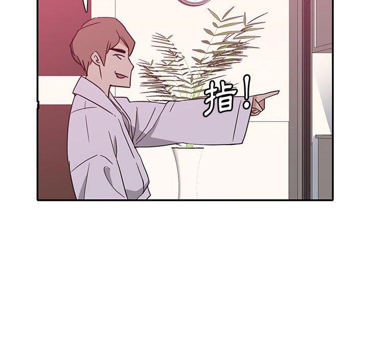 惡母傳 第 8 話 第24页