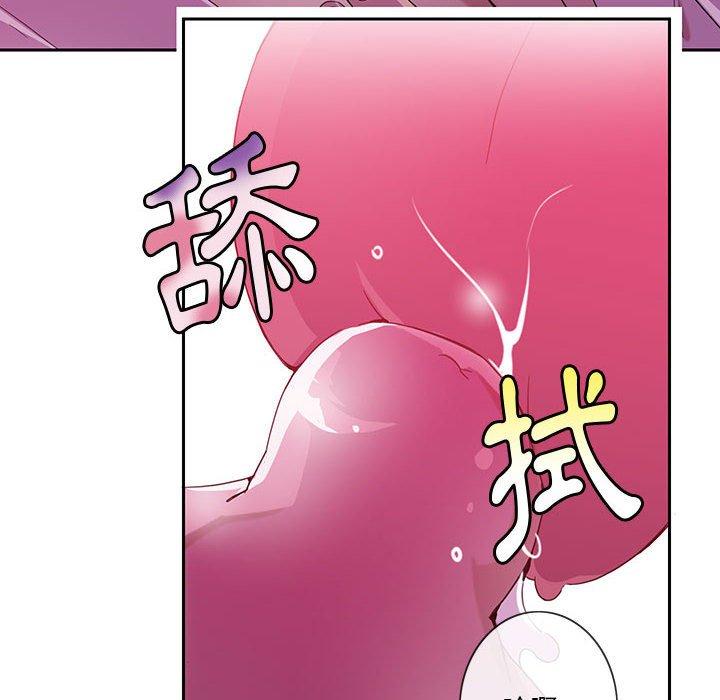 惡母傳 第 8 話 第58页