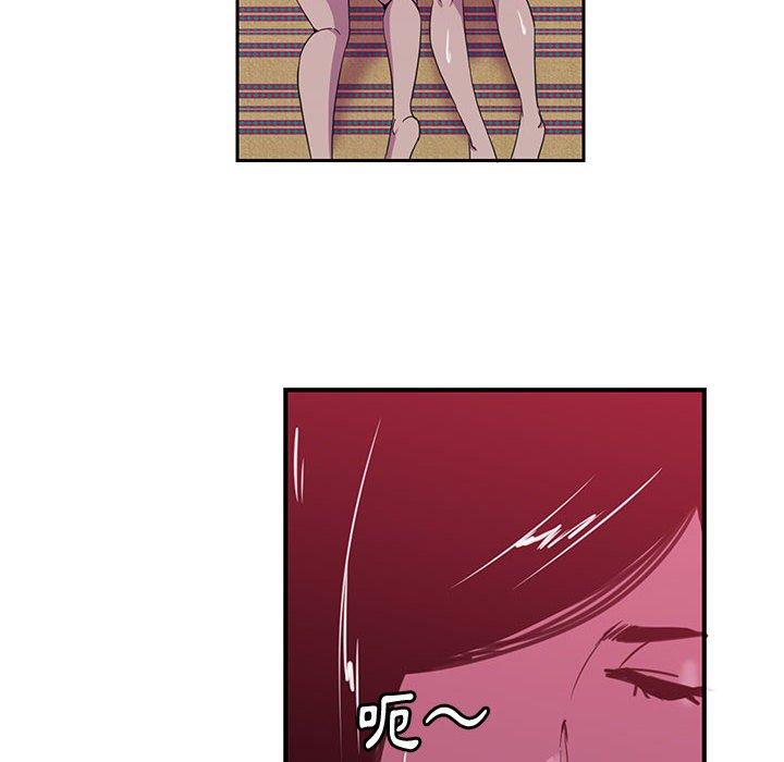 惡母傳 第 8 話 第68页