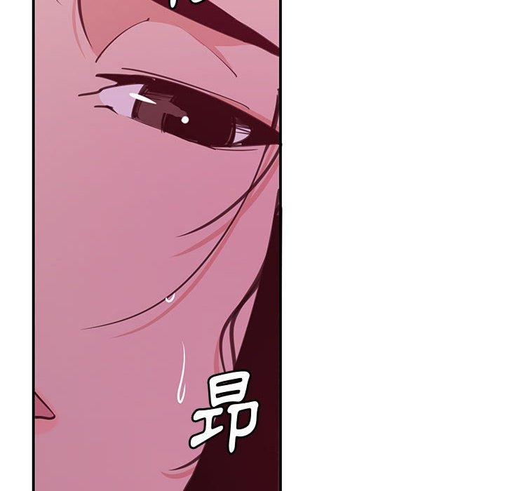 惡母傳 第 8 話 第92页
