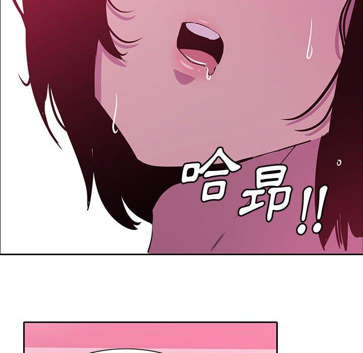 惡母傳 第 8 話 第100页
