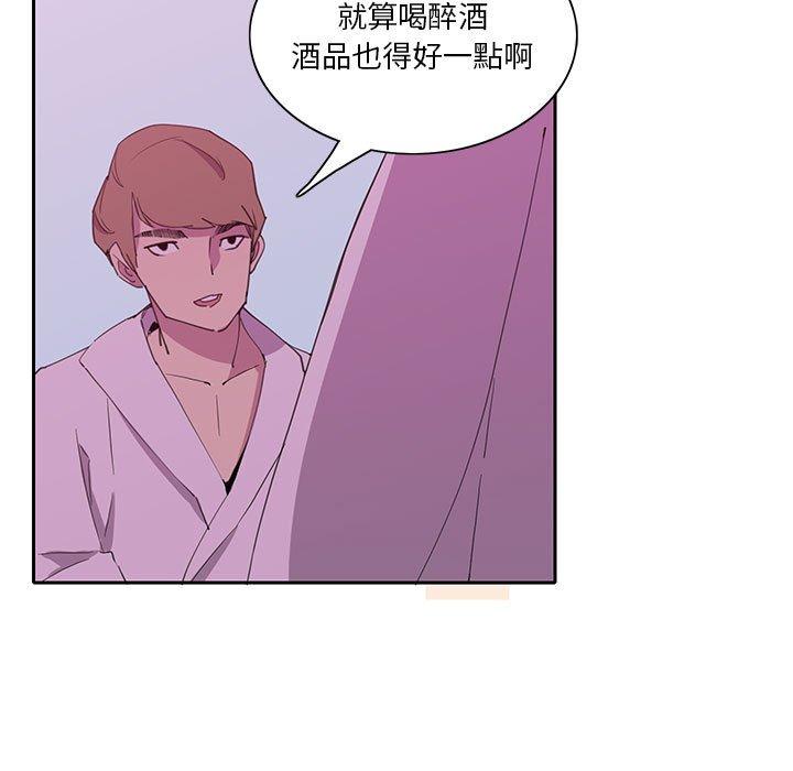 惡母傳 第 8 話 第103页