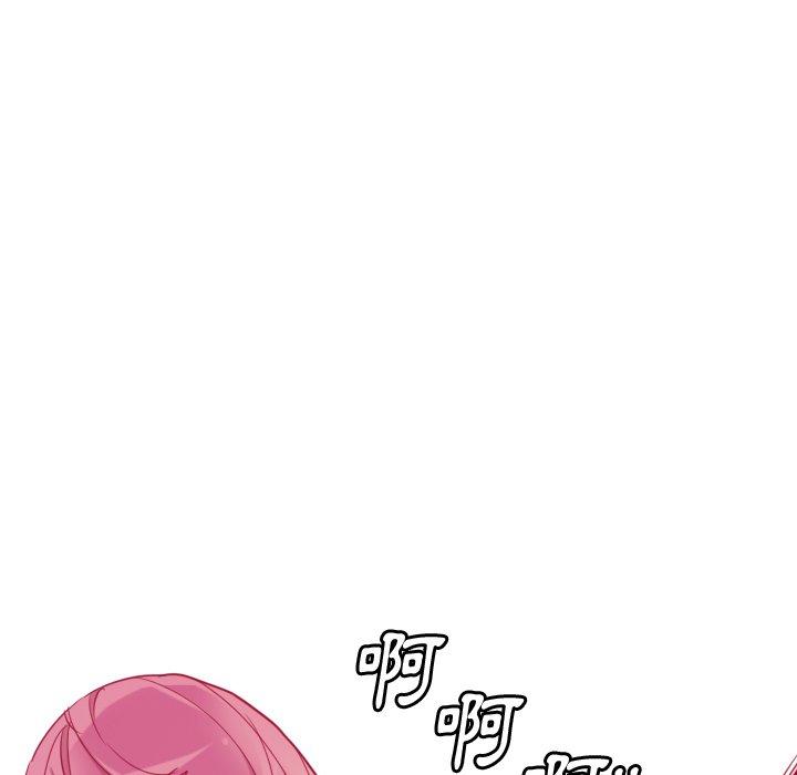 惡母傳 第 9 話 第116页