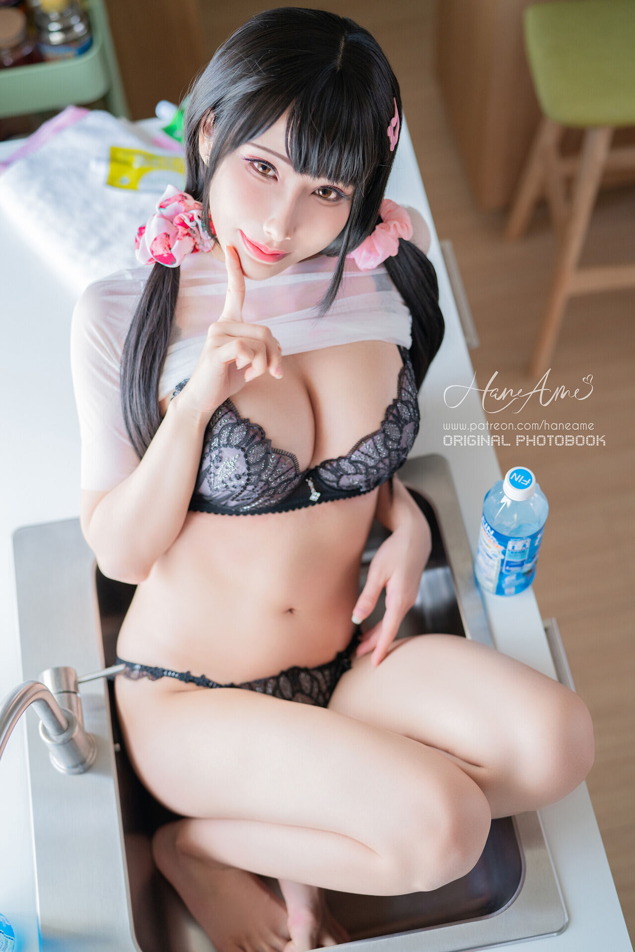 Haneame - Exercise Girl 第6章 第1页