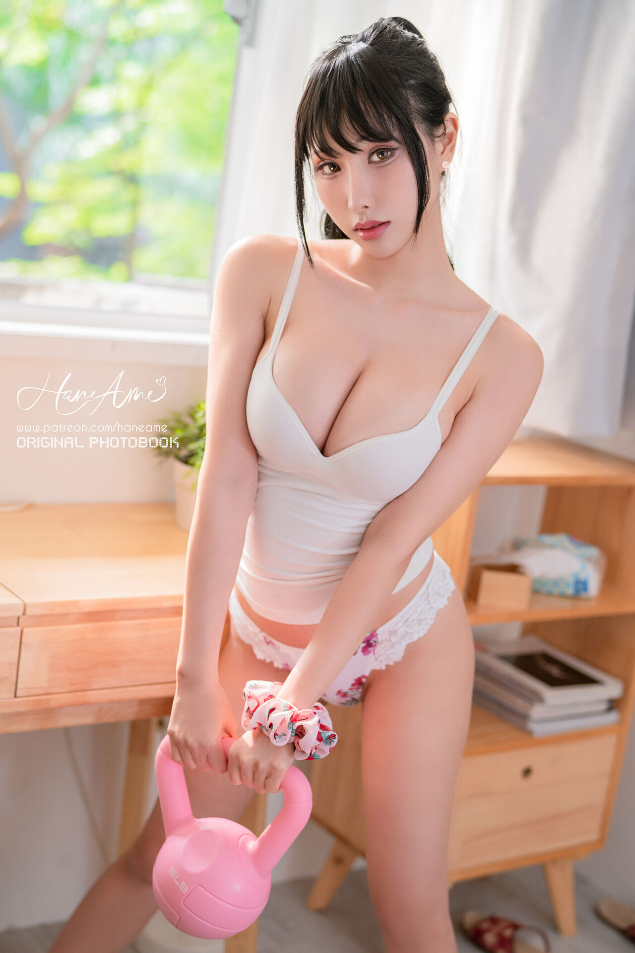 Haneame - Exercise Girl 第7章 第6页