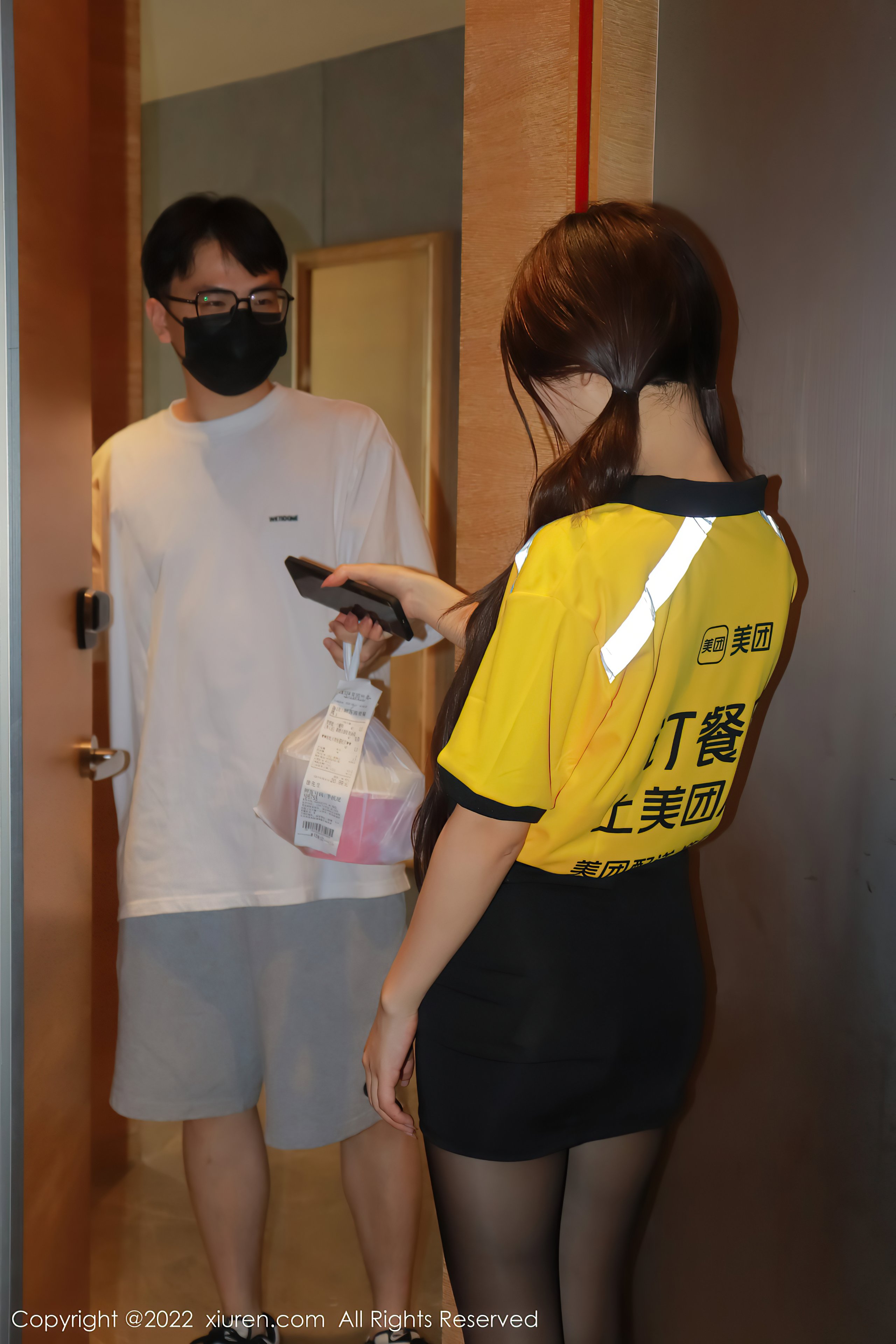 XIUREN No.5481 Hebe韩心雨 第2章 第1页