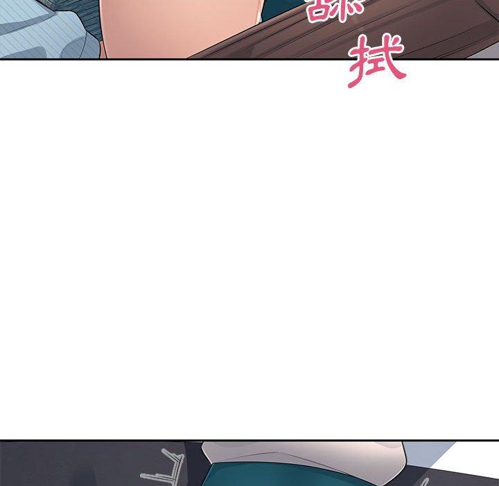 多情辦公室 第 5 話 第55页