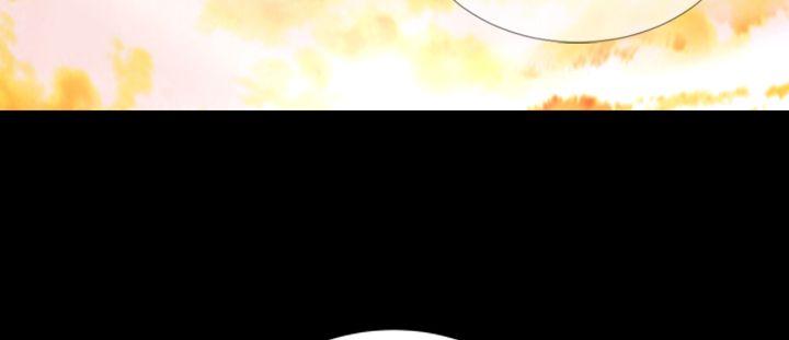 郑本左的AV特攻队 第7話 第16页