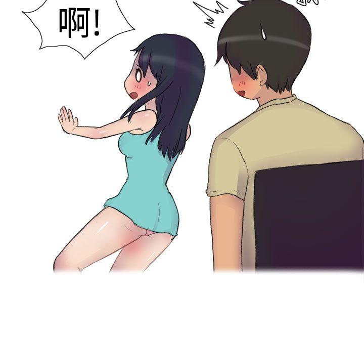 无法自拔 學妹的課業問題(上) 第13页