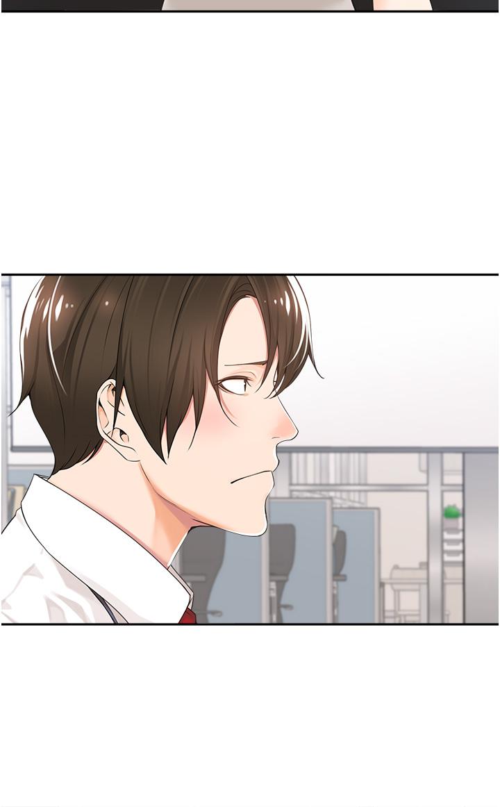工做狂女上司 第1話-擺脫女上司刁難的妙招 第28页