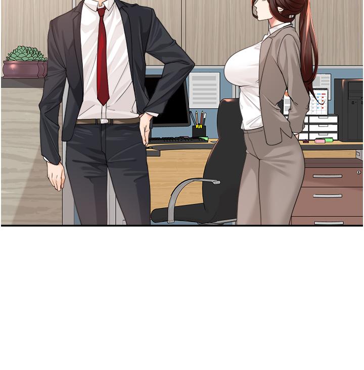 工做狂女上司 第2話-大半夜帶男人回家?! 第4页