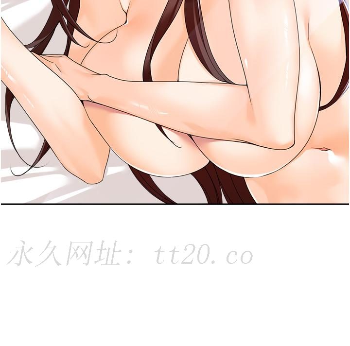 工做狂女上司 第4話-和上司洗鴛鴦浴 第50页