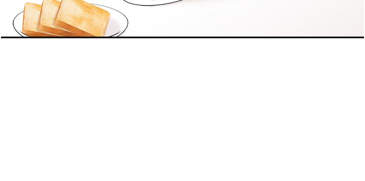 工做狂女上司 第5話-跪在下屬面前… 第2页