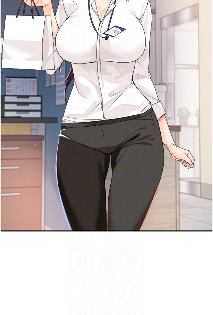 工做狂女上司 第5話-跪在下屬面前… 第32页