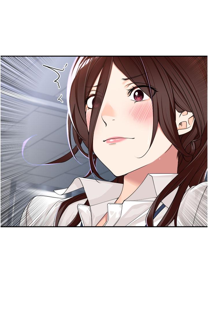 工做狂女上司 第5話-跪在下屬面前… 第40页