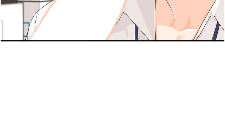 工做狂女上司 第6話-第一次在辦公室交媾 第8页