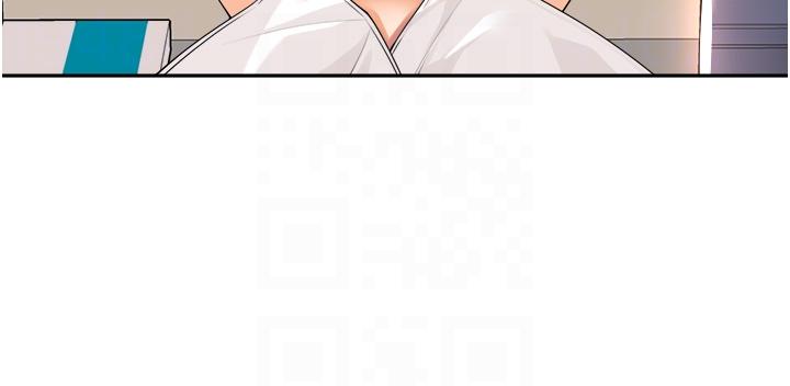 工做狂女上司 第7話-嘗到性愛快感的老處女 第6页