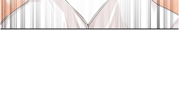 工做狂女上司 第7話-嘗到性愛快感的老處女 第20页