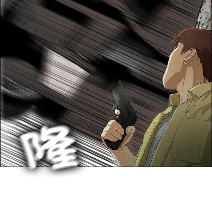 野狗 第 19 話 第40页