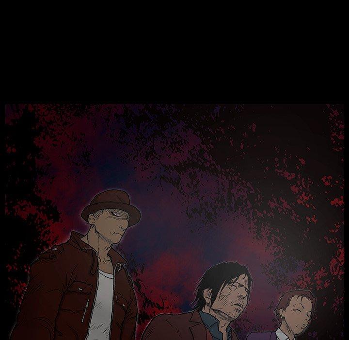 野狗 第 1 話 第53页