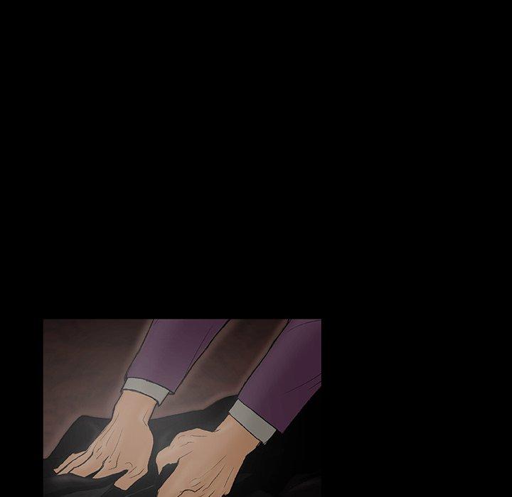 野狗 第 1 話 第85页