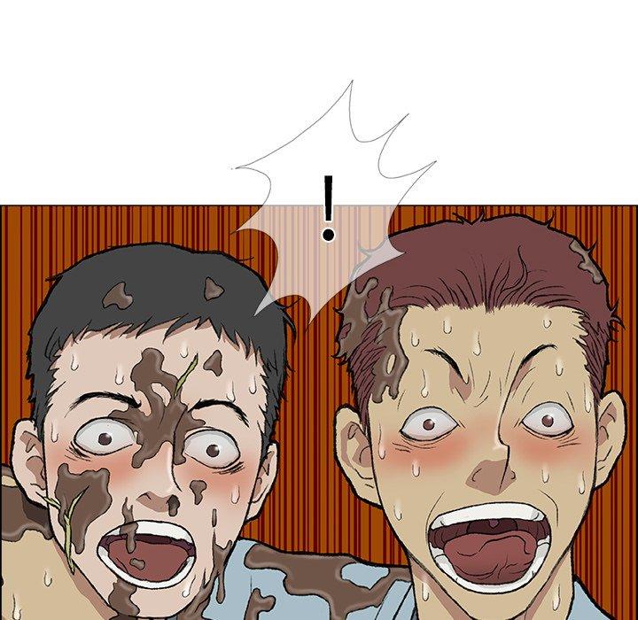 野狗 第 2 話 第58页