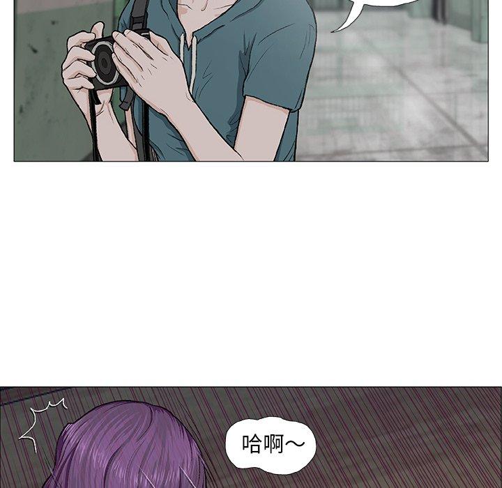 野狗 第 3 話 第21页