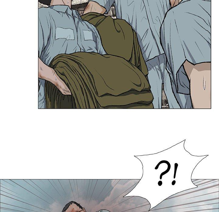 野狗 第 3 話 第97页